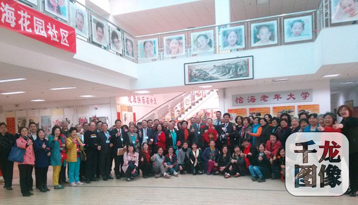 ���L�F(tu��n)���������@���L��Ӱ��