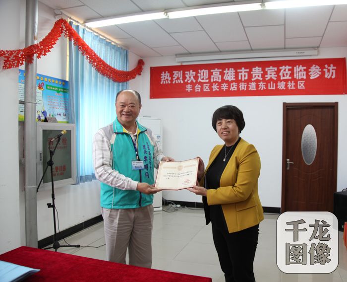 �l(f��)��Ƹ��(sh��)�����L(zh��ng)����ֵ��|ɽ����^(q��)���L��