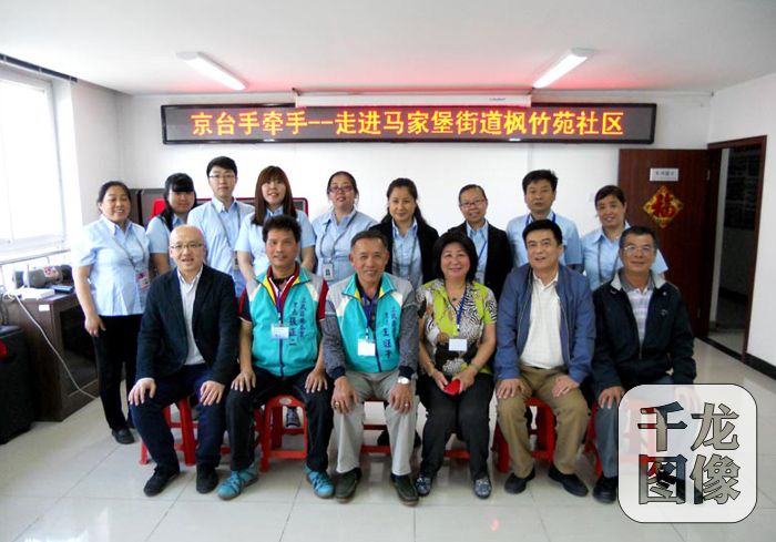 ���R�ұ��ֵ�����Է��^(q��)���L��