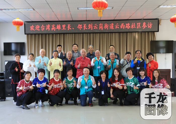 ���ƍ��ֵ�����·��^(q��)���L��