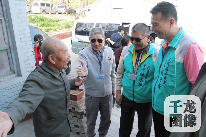 �gӭ���Ҽң�����ƽ����^(q��)���L��