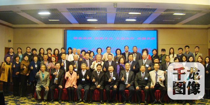 2016���_(t��i)��^(q��)���v���ڱ������S�_(t��i)�^(q��)���_��