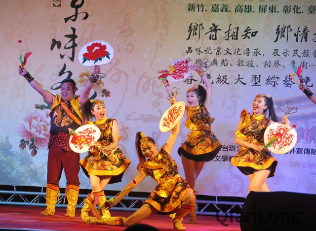 開(kāi)場(chǎng)節(jié)目是熱鬧的京西太平鼓,也是一項(xiàng)非遺項(xiàng)目 開(kāi)場(chǎng)節(jié)目是熱鬧的京西太平鼓,也是一項(xiàng)非遺項(xiàng)目