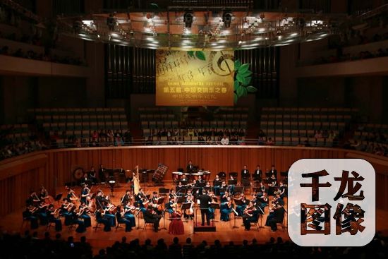 臺灣長榮交響樂團(tuán)參加“中國交響樂之春”在國家大劇院演出