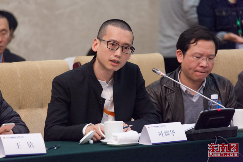 福建利嘉電子商務(wù)有限公司CEO葉耀華發(fā)言 福建利嘉電子商務(wù)有限公司CEO葉耀華發(fā)言