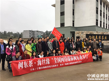 ȫ���W(w��ng)�jý�w�}�|���l(xi��ng)�����M�w����