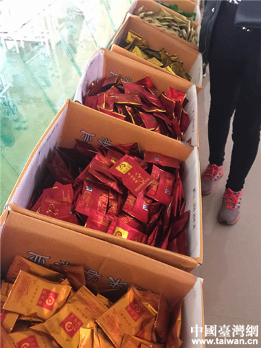 ȫ���W(w��ng)�j(lu��)ý�w�}�|���l(xi��ng)�����M(j��n)�w����