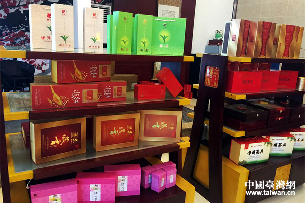 ȫ���W(w��ng)�j(lu��)ý�w�}�|���l(xi��ng)�����M(j��n)��̹�󼯈F(tu��n)