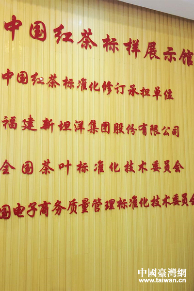 ȫ���W(w��ng)�jý�w�}�|���l(xi��ng)�����M��̹�󼯈F