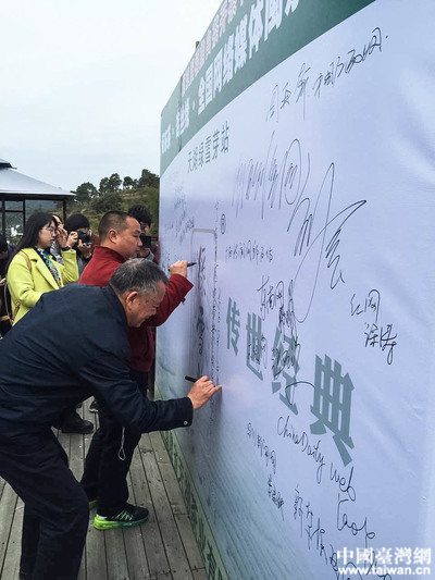 ���L�Fһ�Ѕ��^�����I(y��)�����Ї��_���W(w��ng)ӛ�� ���� �z��