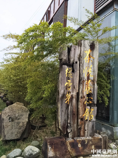 ���L�F(tu��n)һ�Ѕ��^�����I(y��)�����Ї�(gu��)�_(t��i)���W(w��ng)ӛ�� ���� �z��