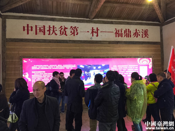 ȫ���W(w��ng)�j(lu��)ý�w���M�Ї���ؚ��һ�塪��������Ϫ�����Ї��_���W(w��ng)ӛ�� ���� �z��