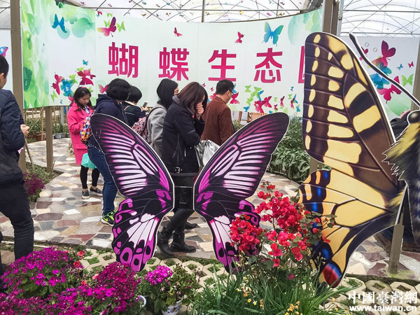 ȫ���W(w��ng)�j(lu��)ý�w���M�Ї���ؚ��һ�塪��������Ϫ�����Ї��_���W(w��ng)ӛ�� ���� �z��