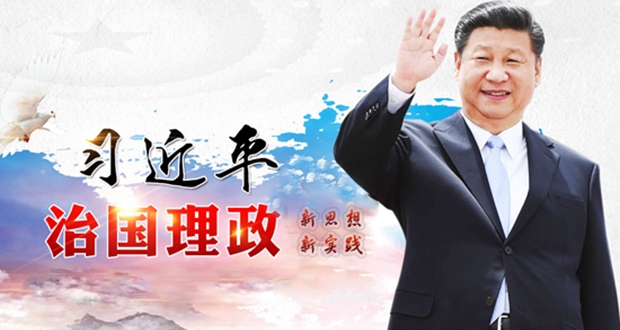 �Գֹ����l(f��)չ ���m(x��)��������