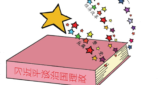 ���·������ط�Մ��Ⱥ��Ⱥ�� �����W(w��ng)�j��ȫ������