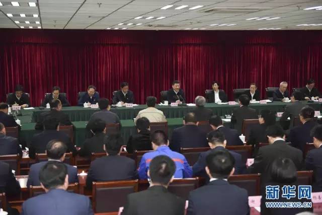 創(chuàng)造無(wú)愧于時(shí)代的飽滿人生 創(chuàng)造無(wú)愧于時(shí)代的飽滿人生