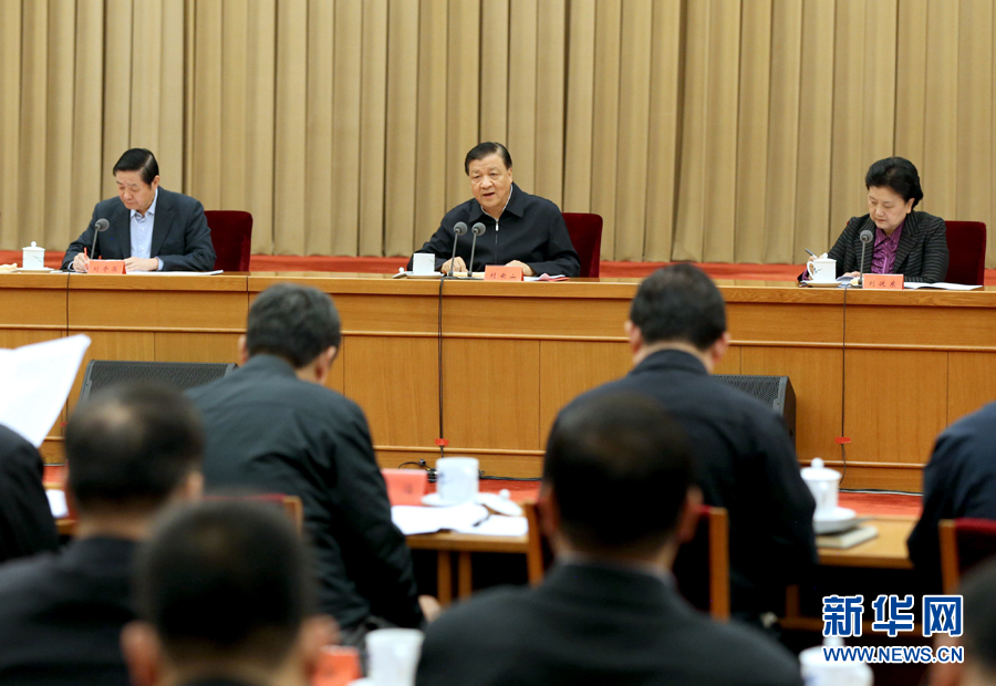 11��2�����W(xu��)��(x��)؞���h��ʮ�ˌ�����ȫ�������������v�F(tu��n)�ӆT���ڱ������_���й��������ξֳ�ί�������ӛ̎��ӛ����ɽ��ϯ���h���vԒ�����A��ӛ���Rռ�ɔz