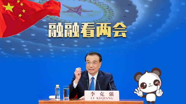 �����c������(w��)Ժ������ˏ�(qi��ng)�ش�����ӛ���ᆖ�������_ƪ