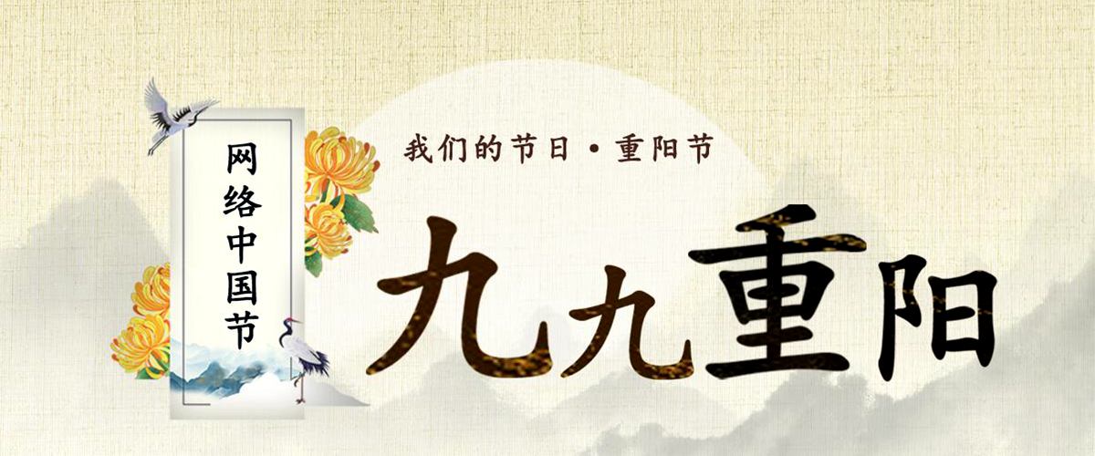 2021�W(w��ng)�j(lu��)�Ї���(ji��) ���