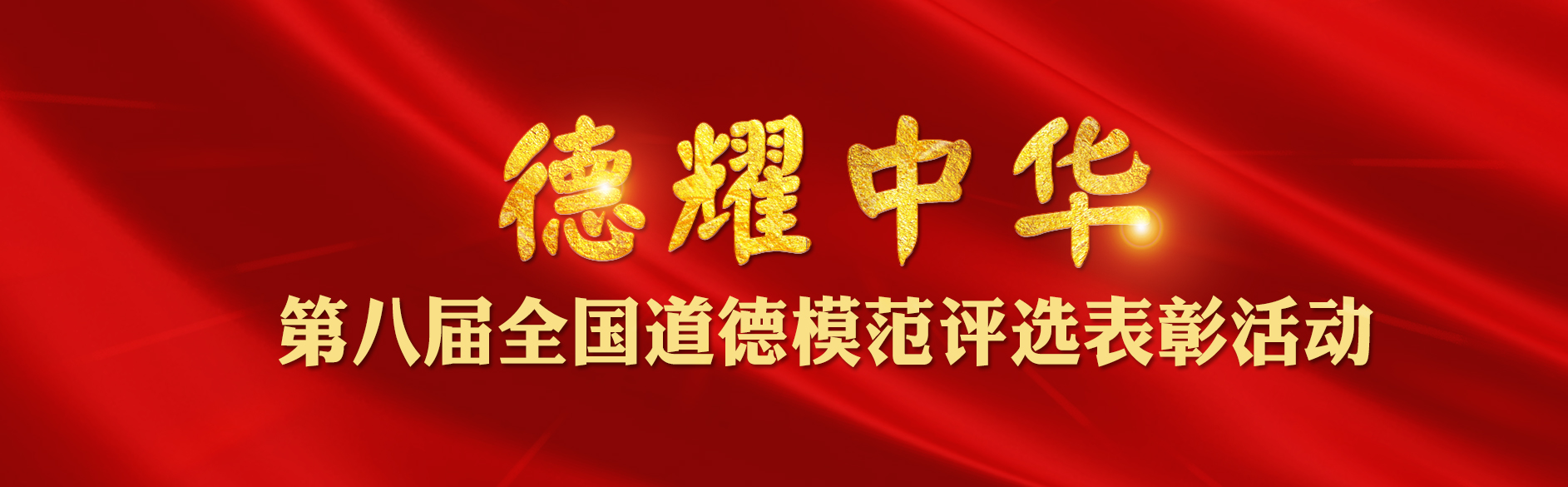 ��ҫ���A--�ڰˌ�ȫ������ģ���u�x���û��