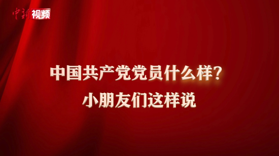 ������ҕ�l �c���^����