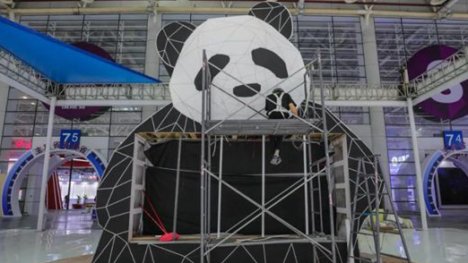 �Ĵ�����؈���(l��i)��(sh��)�ַ��(hu��)����