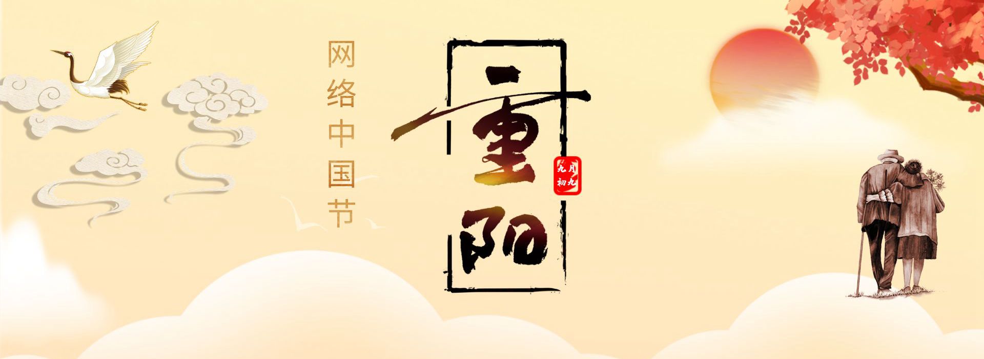 2022�W(w��ng)�j(lu��)�Ї���(ji��)�����