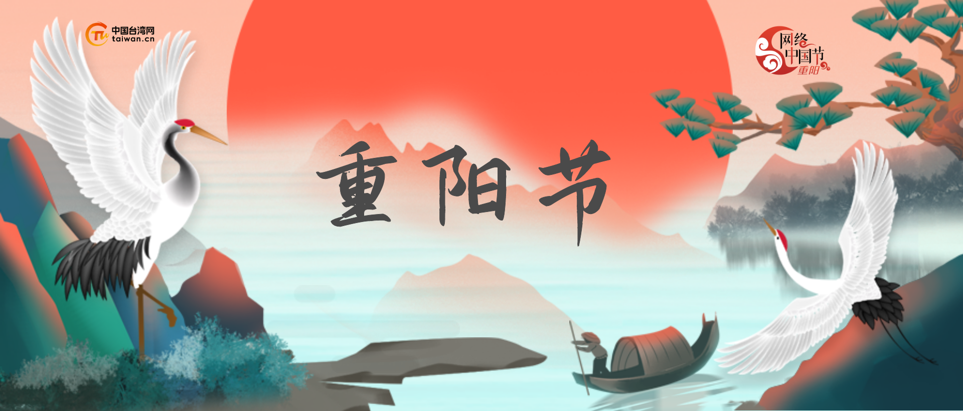 2025�W(w��ng)�j(lu��)�Ї���(ji��)�����