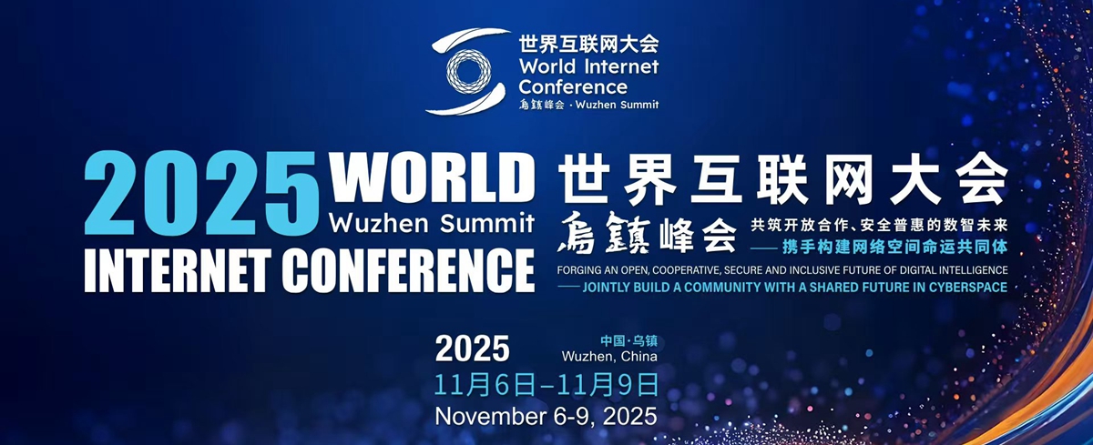 2025���绥(li��n)�W(w��ng)������(zh��n)���