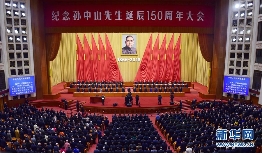 �ɰ���ͬ�o(j��)��O��ɽ�����Q��150����