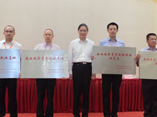 ������O(sh��)20�����{�ɰ����ꄓ(chu��ng)�I(y��)���غ�11�����{�ɰ�����͘I(y��)��(chu��ng)�I(y��)ʾ���c