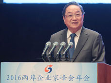 �Ƀɰ���I(y��)�ҷ�����k��2016�����7���ڏB�T�e�д�����й��������ξֳ�ί��ȫ�����f(xi��)��ϯ������ϯ��������o��