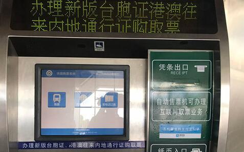 ��ʽ�_���C��