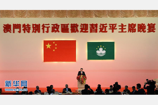 習(xí)近平出席澳門特別行政區(qū)政府歡迎晚宴并發(fā)表重要講話 習(xí)近平出席澳門特別行政區(qū)政府歡迎晚宴并發(fā)表重要講話