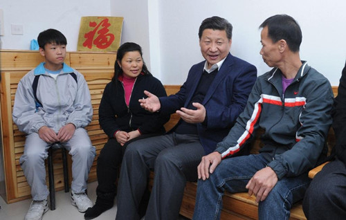 ��(x��)��ƽ���T֮��ȫ�o(j��)�