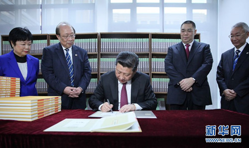 ��(x��)��ƽ���T֮��ȫ�o(j��)�