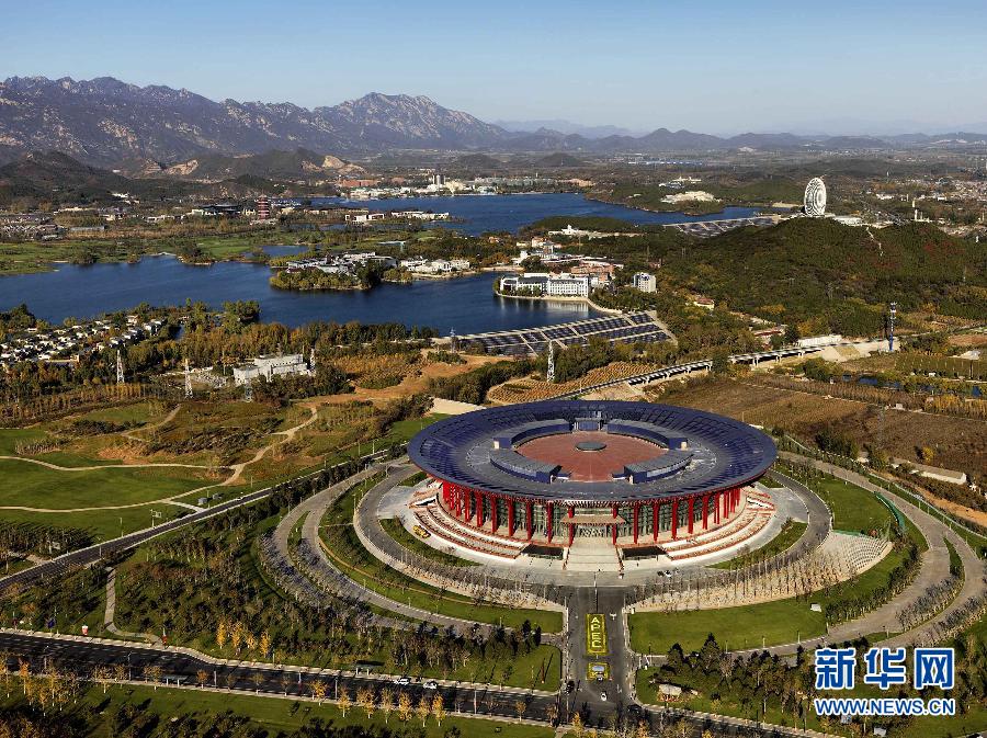 �����㗫��APEC���h�^(q��)