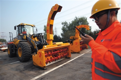 ��������APEC���h�����������ˆTչʾ���h���g�������b���¾���ӛ�� �ر� �z