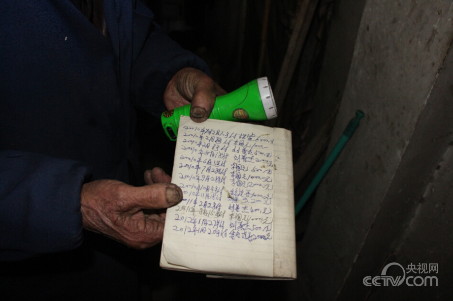 �½������K����ʰ��12��߀��50�f(w��n)