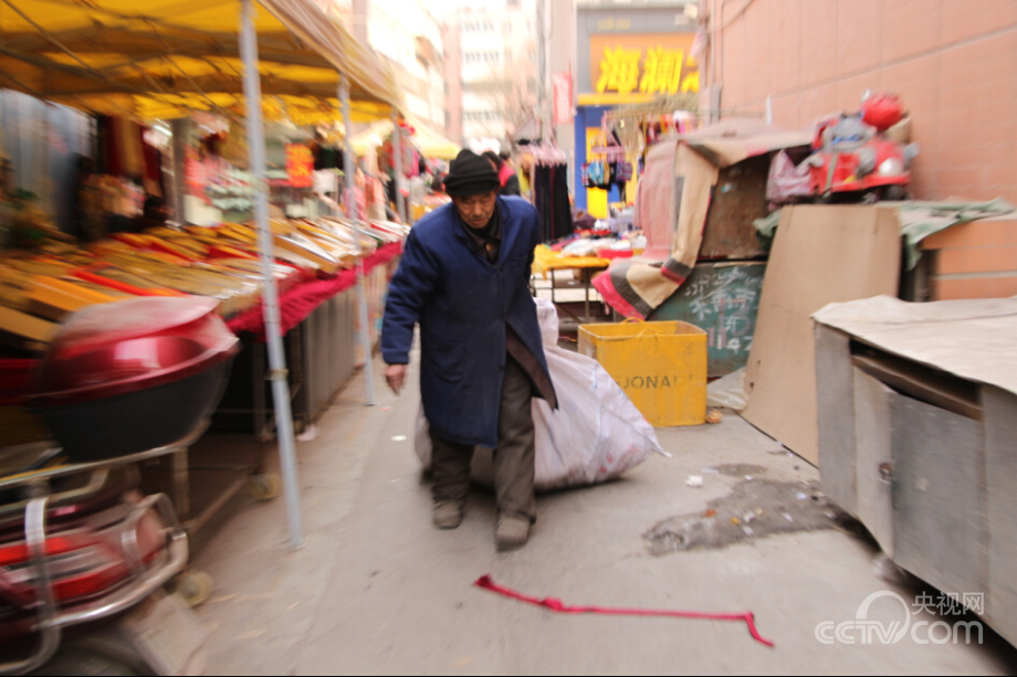 �½������K����ʰ��12��߀��50�f