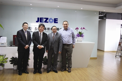 �������M�W(w��ng)�j(lu��)�\���wϵ���O(sh��)��(d��ng)�е�һ�T������־׿��Ϣ���g(sh��)���޹�˾�����L�����X�ã����͈F�����һ���ǳ������x��������