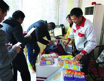 �\�Ž�(j��ng)�I��ӭ����ǧ�f��