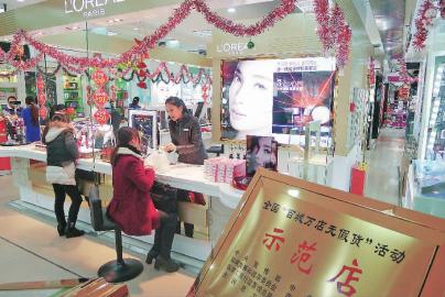 ������ȫ�����M(j��n)�\(ch��ng)�Ž��O(sh��)�ƶȻ�Ҏ(gu��)�����L(zh��ng)Ч��