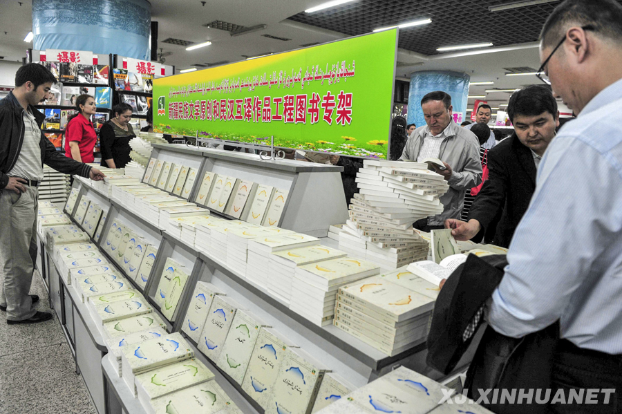 ׌�F(xi��n)���Ļ����Ҹ����������½����M�Ļ���l(f��)չ�󷱘s�C��