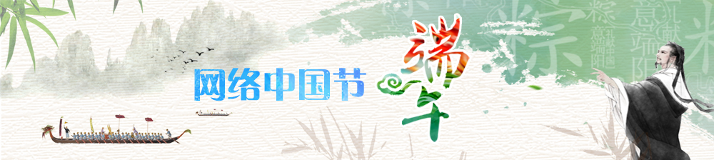 �W(w��ng)�j(lu��)�Ї���(ji��)������