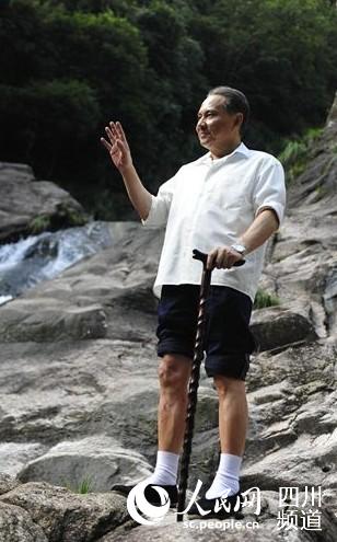 �R�����ϊy��������(zh��n)75�q���g����Сƽ��