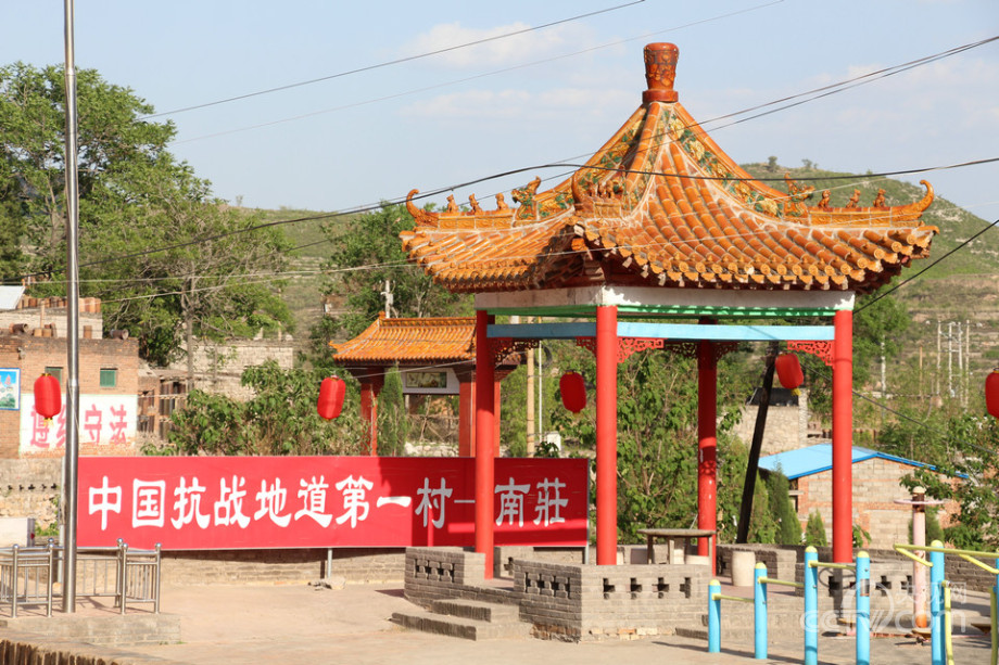 ɽ��4000�׵ص��zַ�جF(xi��n)��(d��ng)�ꡰ�ص���(zh��n)��