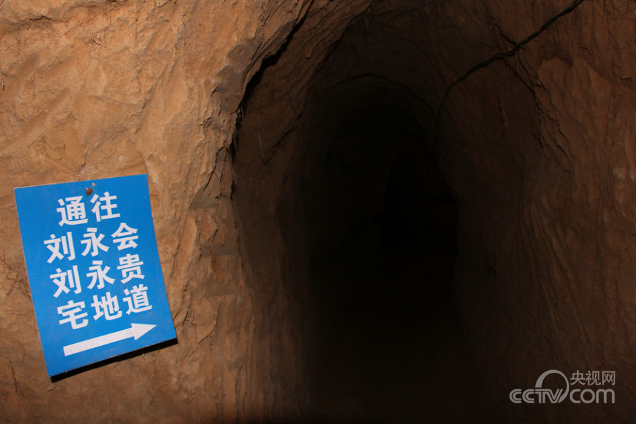 ɽ��4000�׵ص��zַ�جF(xi��n)��(d��ng)�ꡰ�ص���(zh��n)��