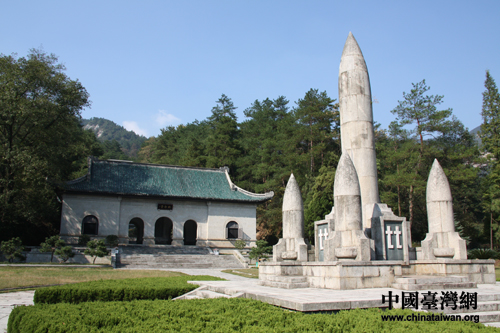 探秘30年前南岳抗戰(zhàn)遺址 國共兩黨攜手抗日譜華章 探秘30年前南岳抗戰(zhàn)遺址 國共兩黨攜手抗日譜華章