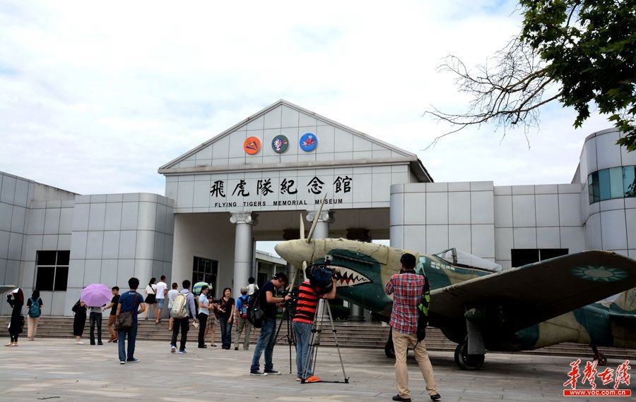 芷江受降官蕭毅肅子女捐400多件文物 紀(jì)念館7月將公布更多史料 芷江受降官蕭毅肅子女捐400多件文物 紀(jì)念館7月將公布更多史料